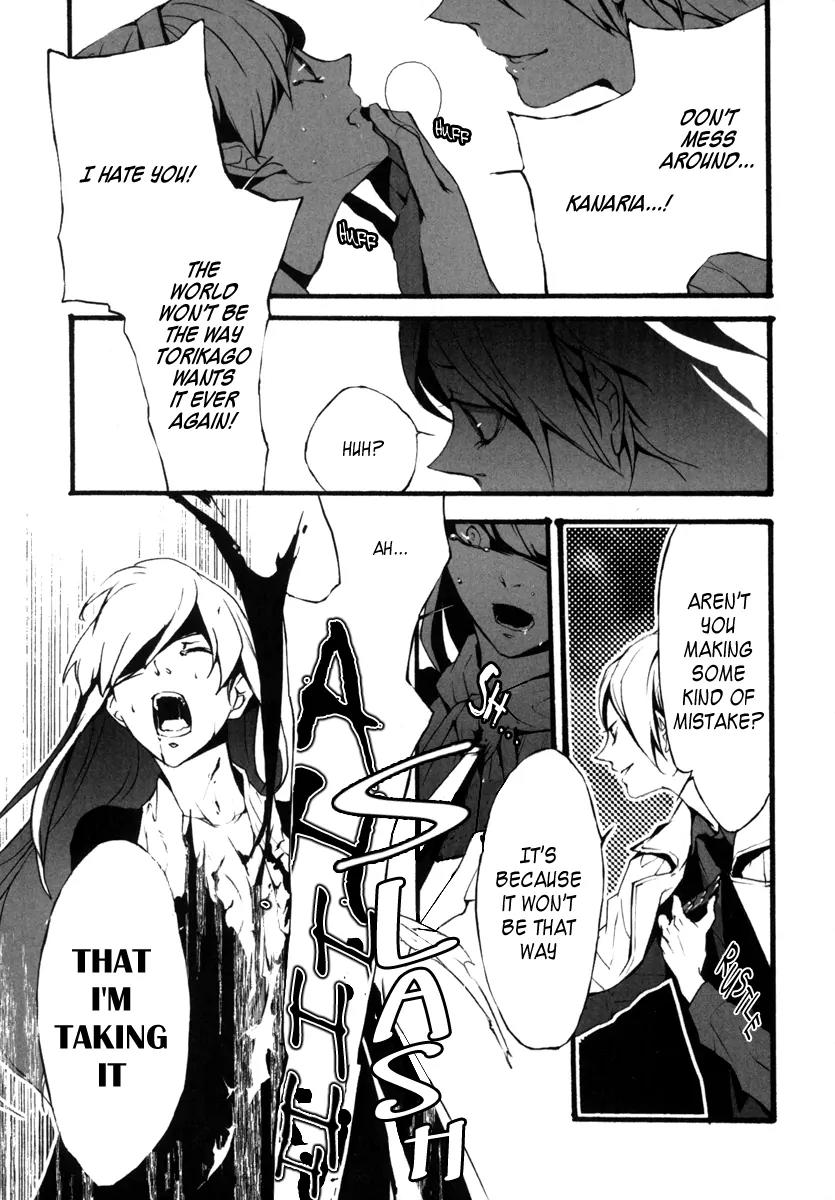 Kiri Chapter 1 page 8 - Chapter 1: act.1 - Keel: The Canary That Can't Fly