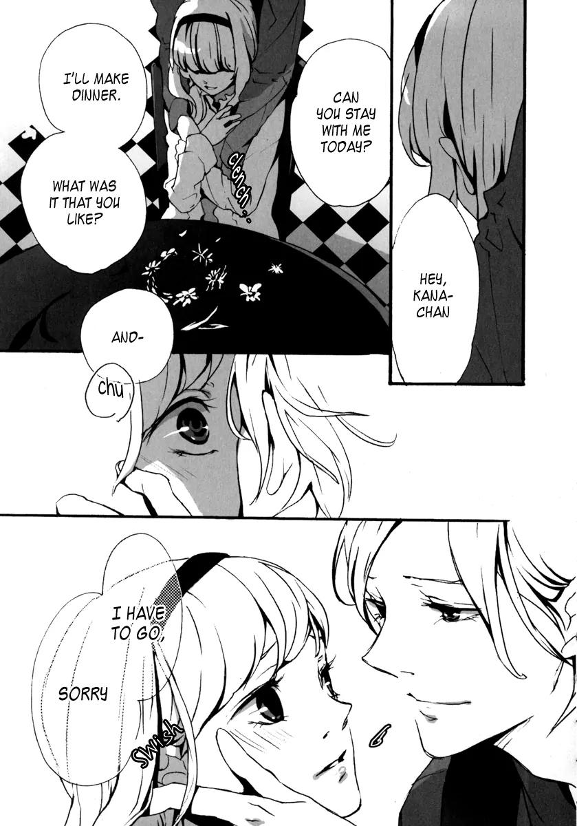 Kiri Chapter 2 page 11 - Chapter 2: act.2 - Kanon: Don't Leave Me