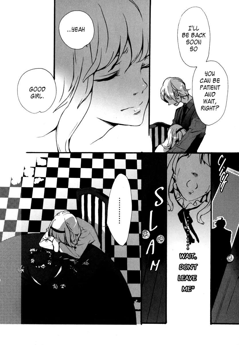 Kiri Chapter 2 page 12 - Chapter 2: act.2 - Kanon: Don't Leave Me