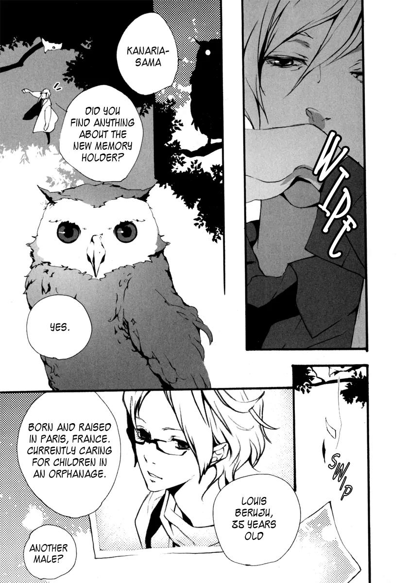 Kiri Chapter 2 page 13 - Chapter 2: act.2 - Kanon: Don't Leave Me