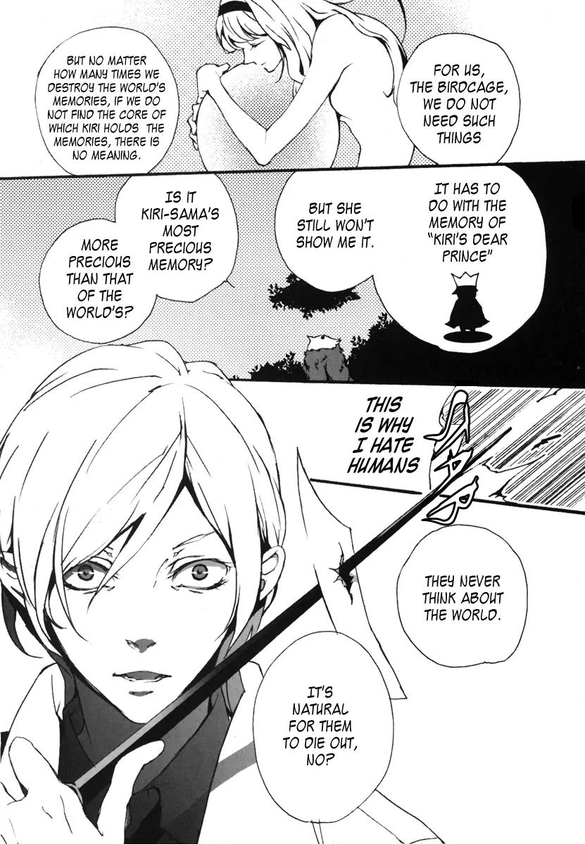 Kiri Chapter 2 page 15 - Chapter 2: act.2 - Kanon: Don't Leave Me