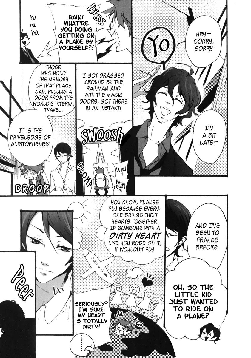 Kiri Chapter 2 page 17 - Chapter 2: act.2 - Kanon: Don't Leave Me