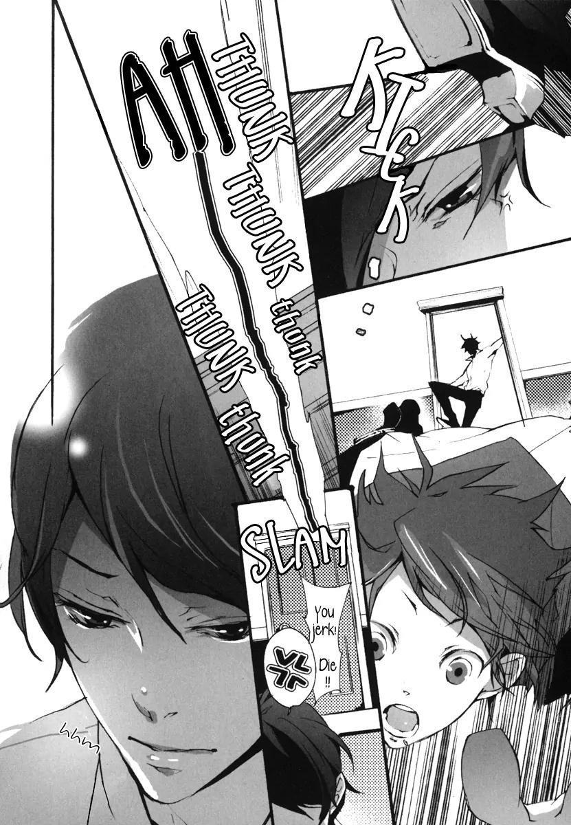 Kiri Chapter 2 page 2 - Chapter 2: act.2 - Kanon: Don't Leave Me
