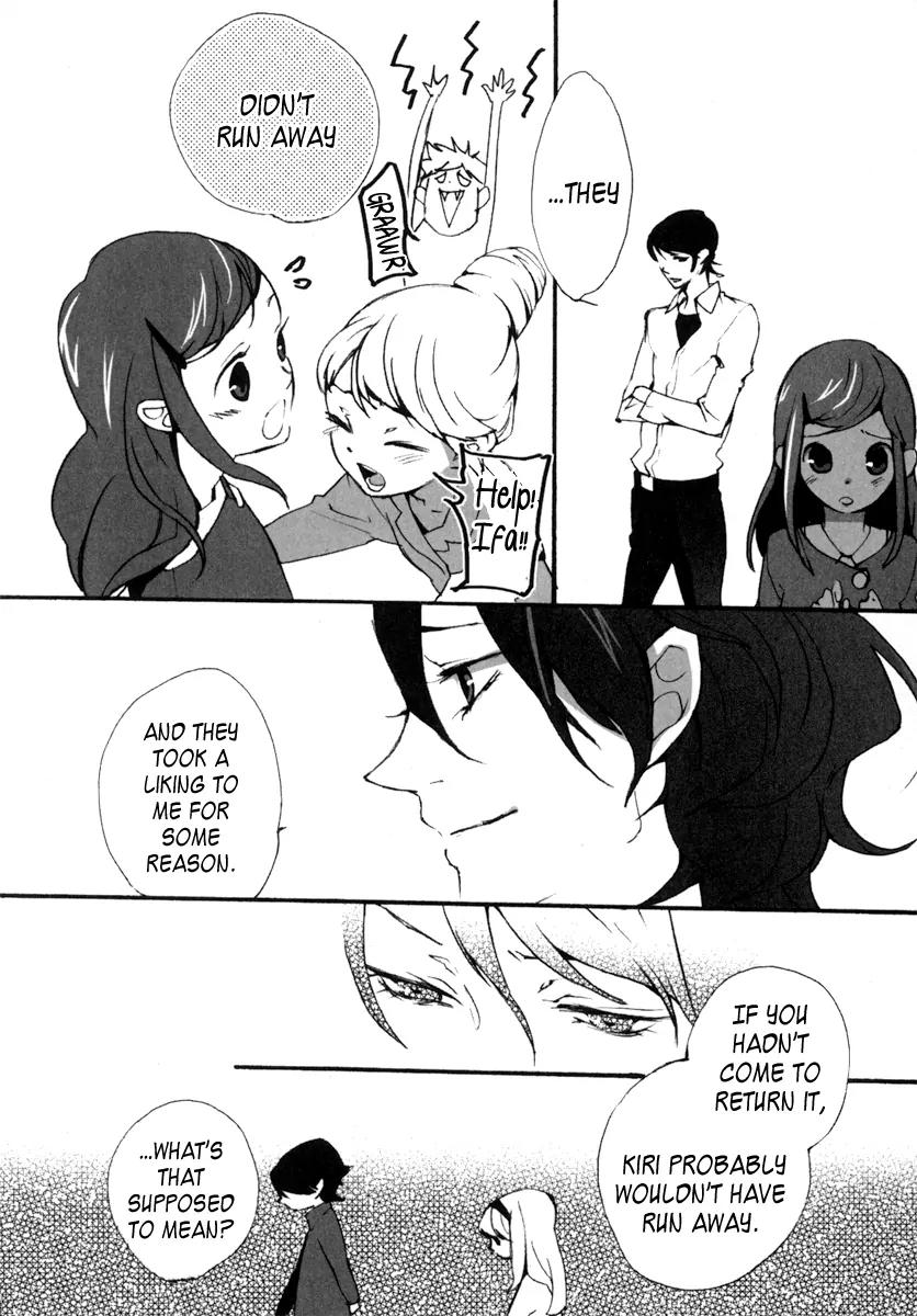 Kiri Chapter 2 page 20 - Chapter 2: act.2 - Kanon: Don't Leave Me