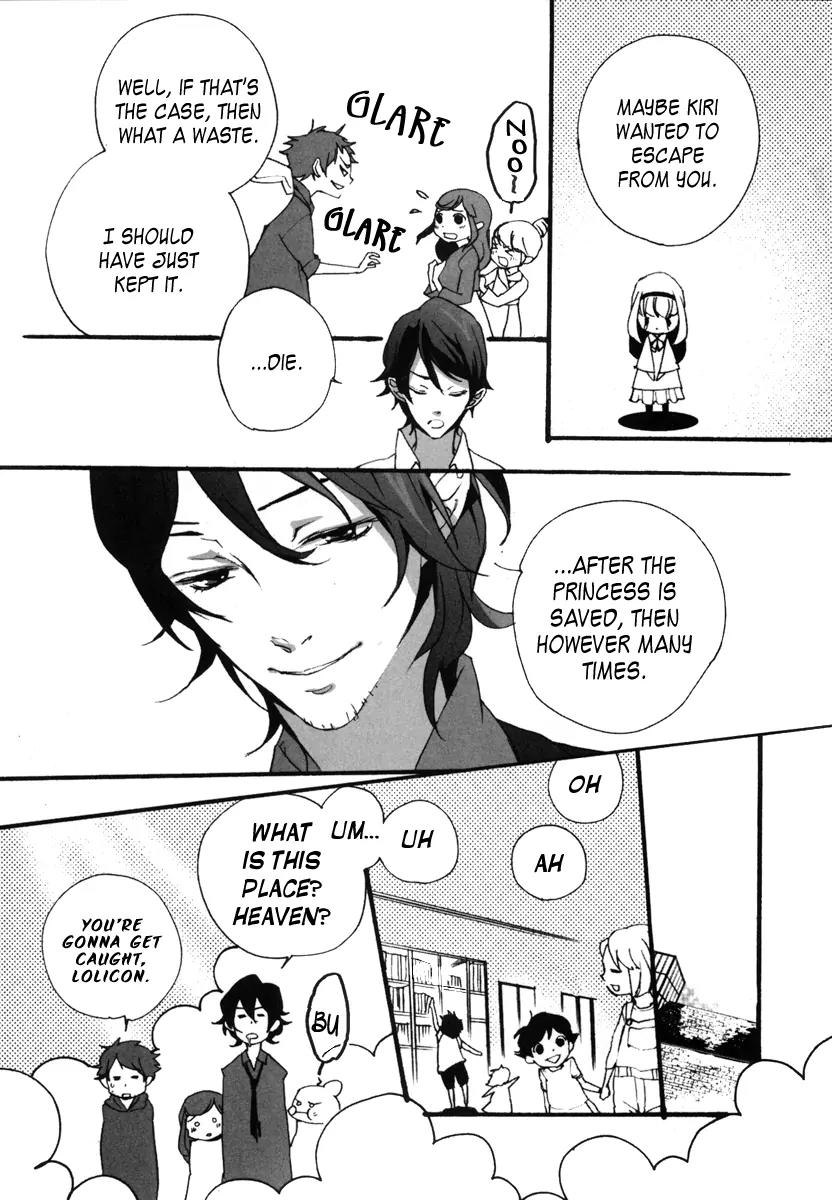 Kiri Chapter 2 page 21 - Chapter 2: act.2 - Kanon: Don't Leave Me