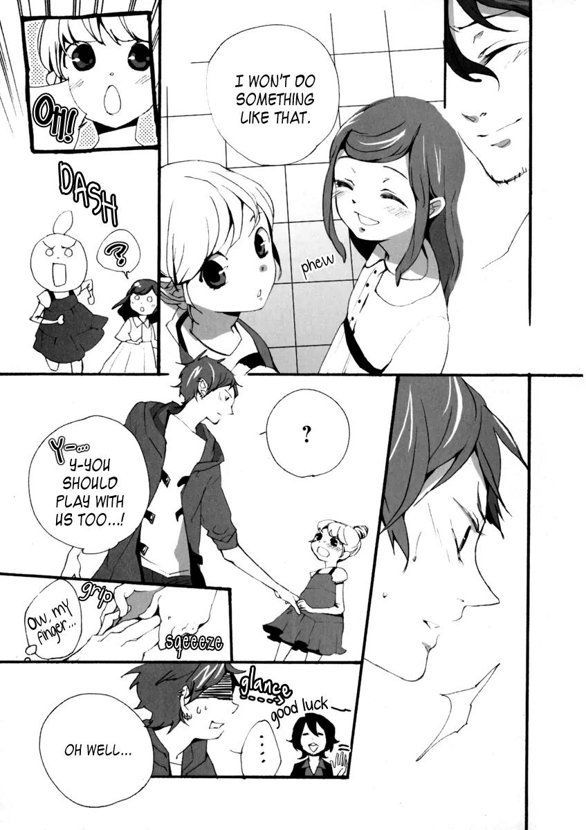 Kiri Chapter 2 page 23 - Chapter 2: act.2 - Kanon: Don't Leave Me