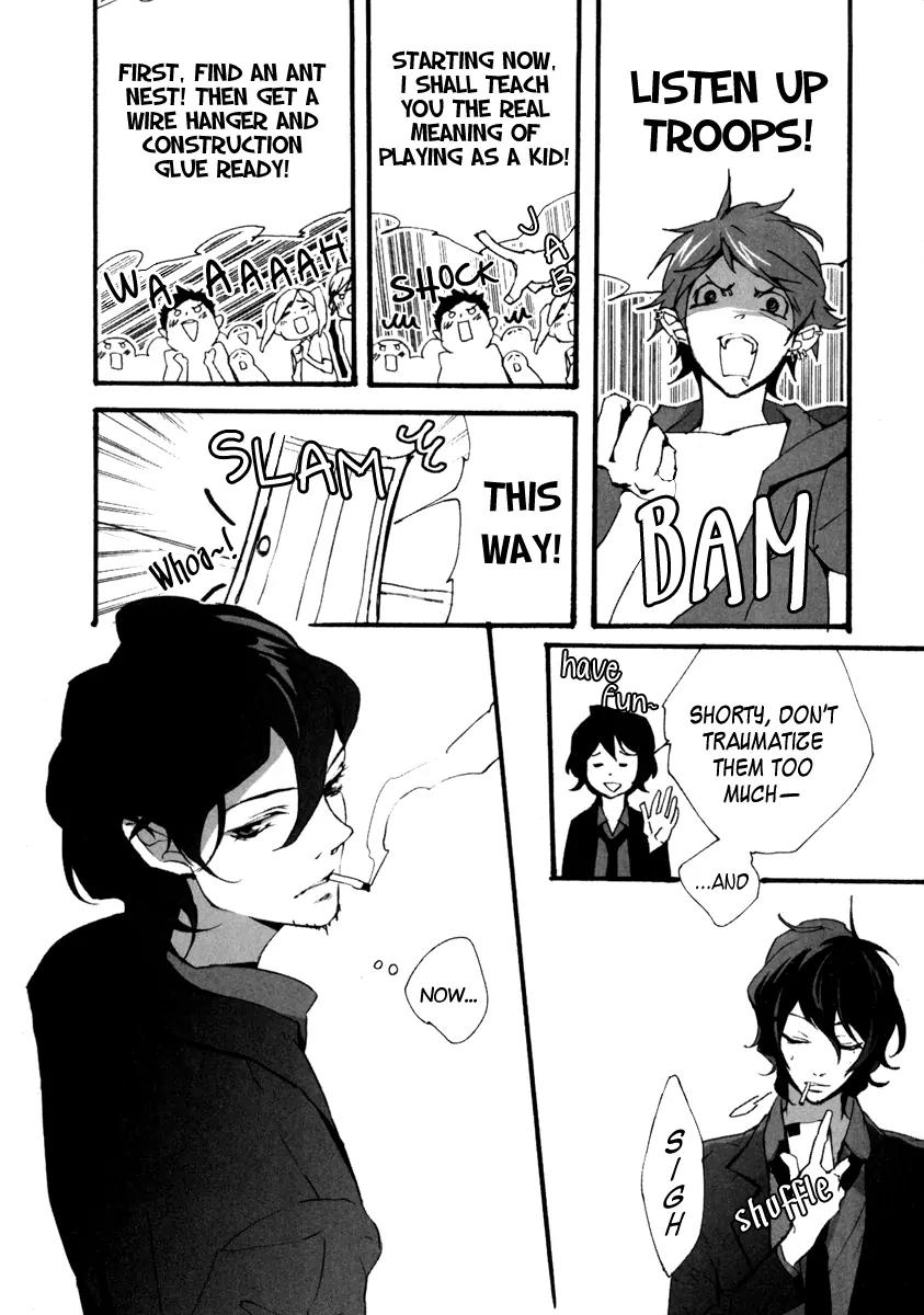 Kiri Chapter 2 page 24 - Chapter 2: act.2 - Kanon: Don't Leave Me