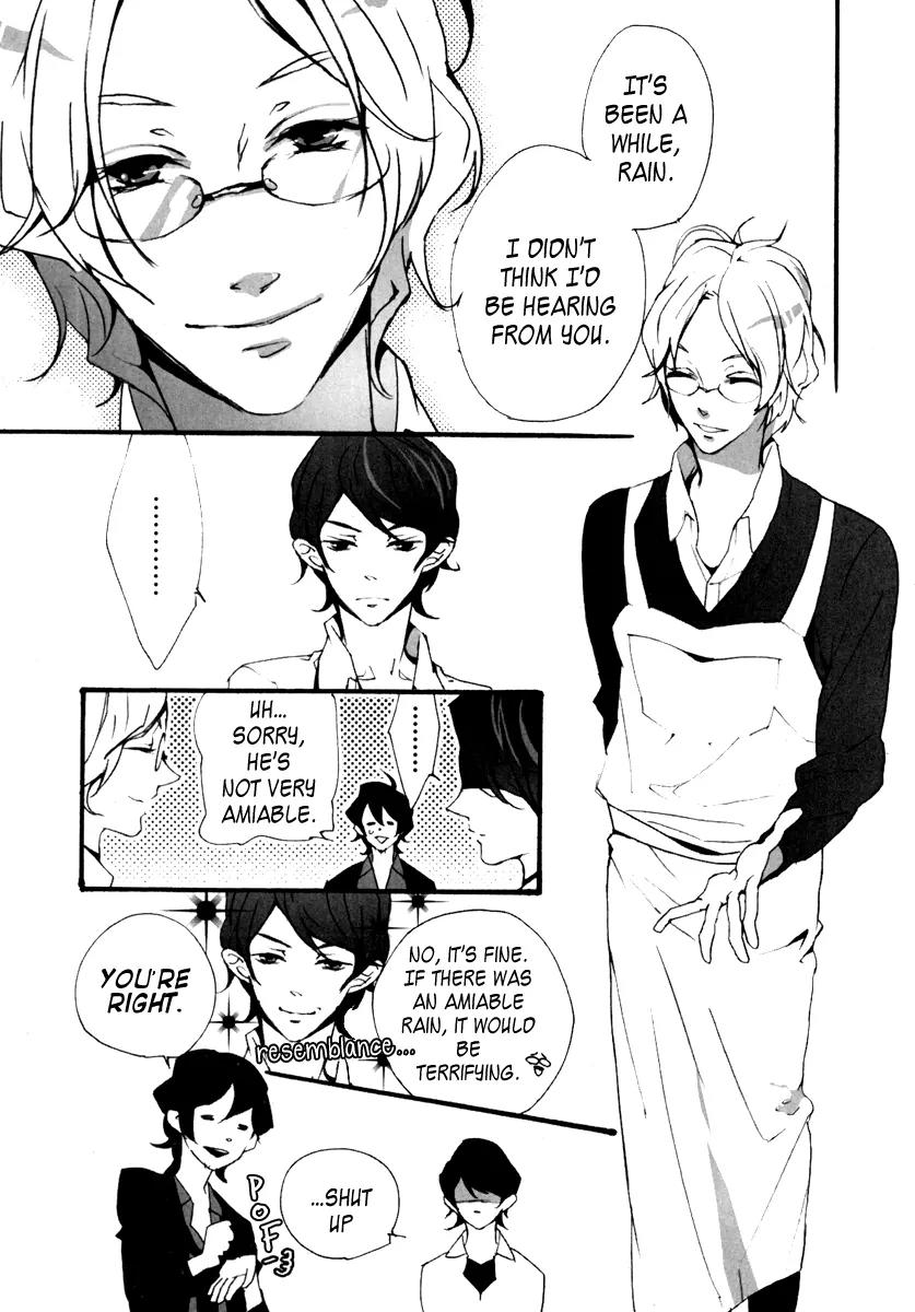 Kiri Chapter 2 page 25 - Chapter 2: act.2 - Kanon: Don't Leave Me