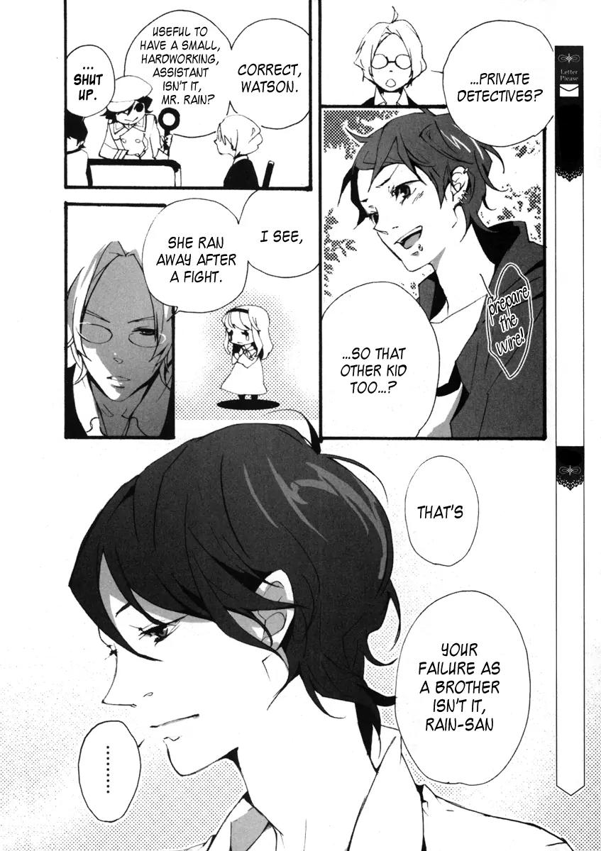 Kiri Chapter 2 page 28 - Chapter 2: act.2 - Kanon: Don't Leave Me