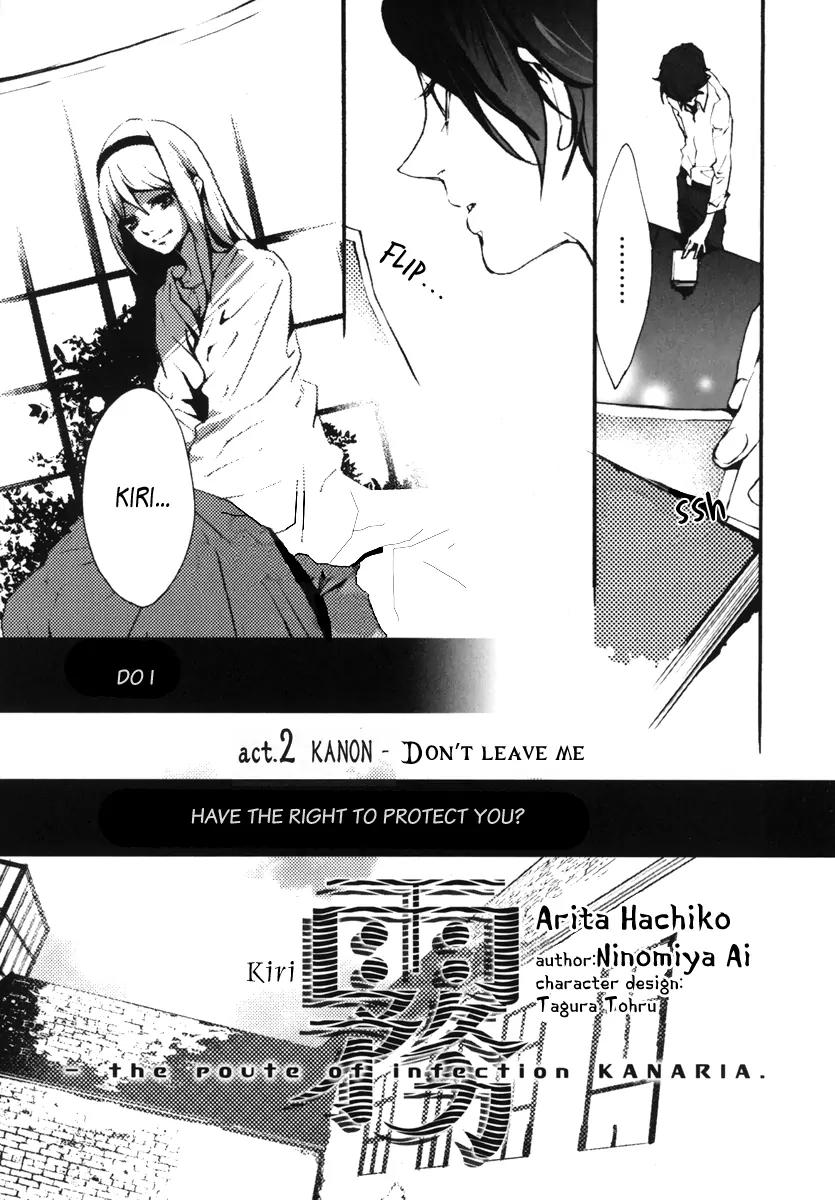 Kiri Chapter 2 page 3 - Chapter 2: act.2 - Kanon: Don't Leave Me