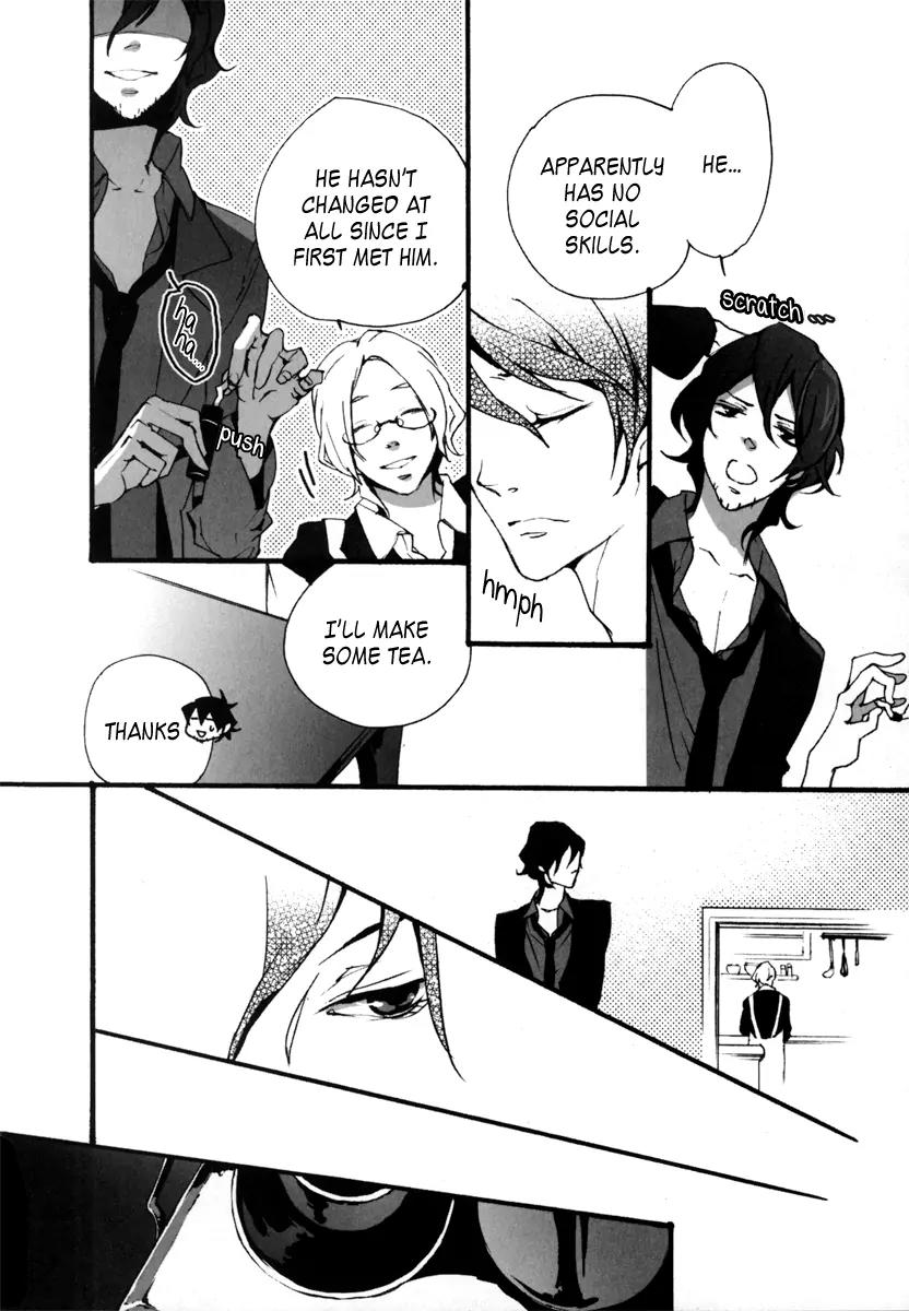Kiri Chapter 2 page 30 - Chapter 2: act.2 - Kanon: Don't Leave Me