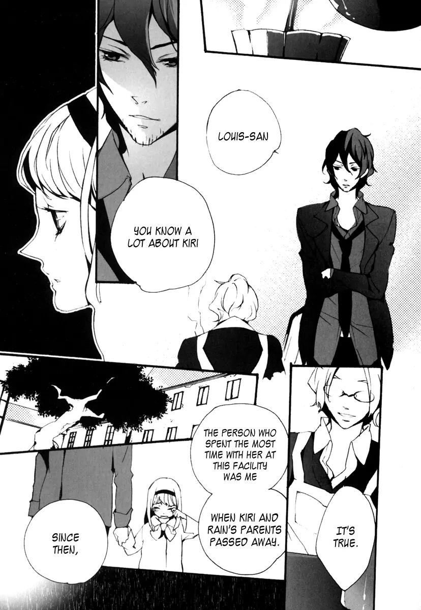 Kiri Chapter 2 page 31 - Chapter 2: act.2 - Kanon: Don't Leave Me