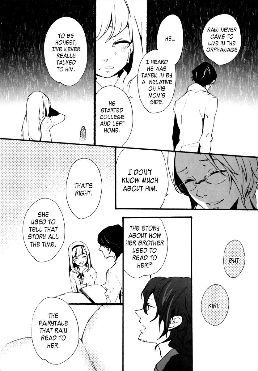 Kiri Chapter 2 page 32 - Chapter 2: act.2 - Kanon: Don't Leave Me