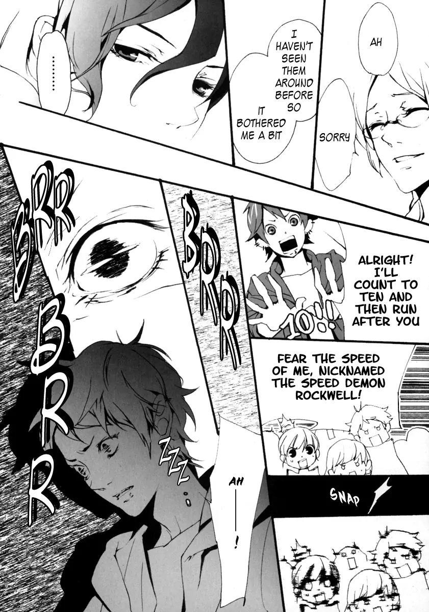 Kiri Chapter 2 page 34 - Chapter 2: act.2 - Kanon: Don't Leave Me
