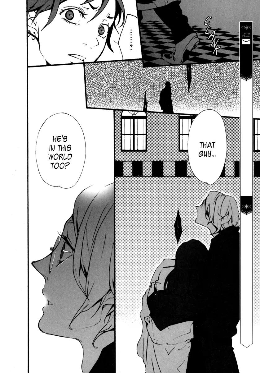 Kiri Chapter 2 page 36 - Chapter 2: act.2 - Kanon: Don't Leave Me