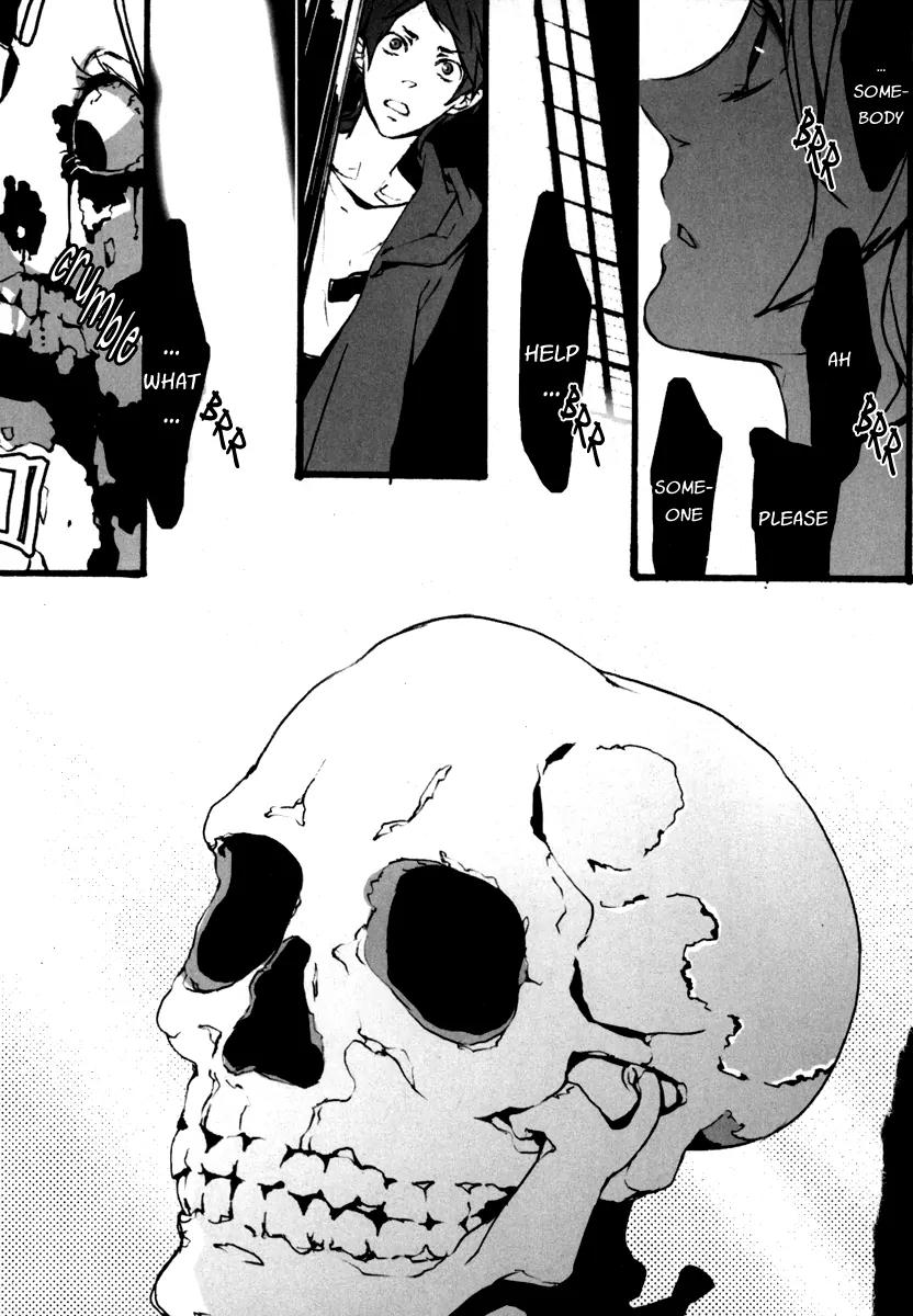 Kiri Chapter 2 page 37 - Chapter 2: act.2 - Kanon: Don't Leave Me