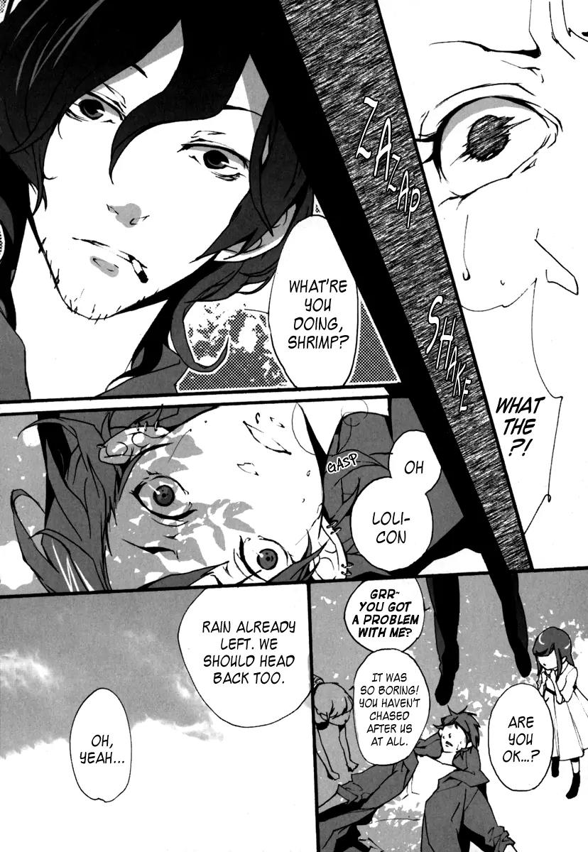 Kiri Chapter 2 page 38 - Chapter 2: act.2 - Kanon: Don't Leave Me