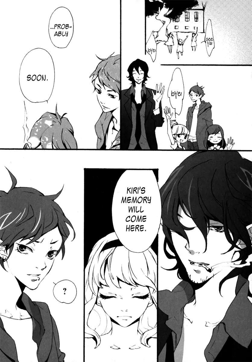 Kiri Chapter 2 page 39 - Chapter 2: act.2 - Kanon: Don't Leave Me