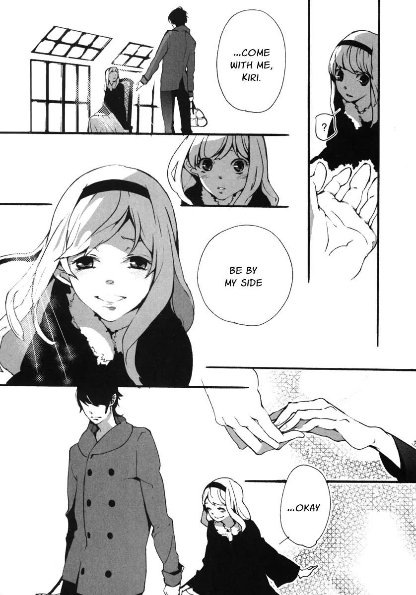 Kiri Chapter 2 page 5 - Chapter 2: act.2 - Kanon: Don't Leave Me