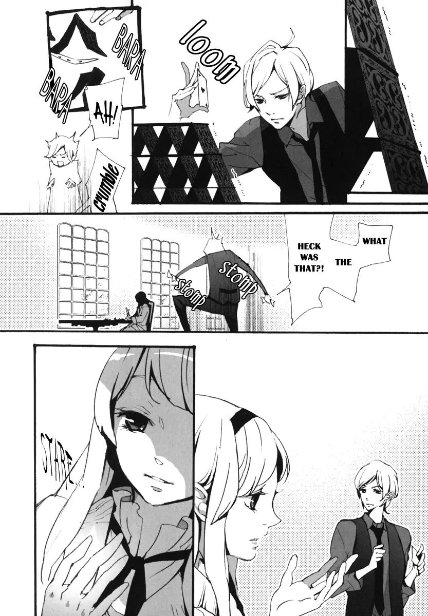 Kiri Chapter 2 page 6 - Chapter 2: act.2 - Kanon: Don't Leave Me
