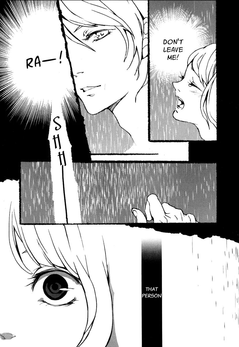 Kiri Chapter 2 page 9 - Chapter 2: act.2 - Kanon: Don't Leave Me