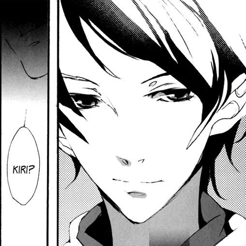 Kiri Chapter 2: act.2 - Kanon: Don't Leave Me cover
