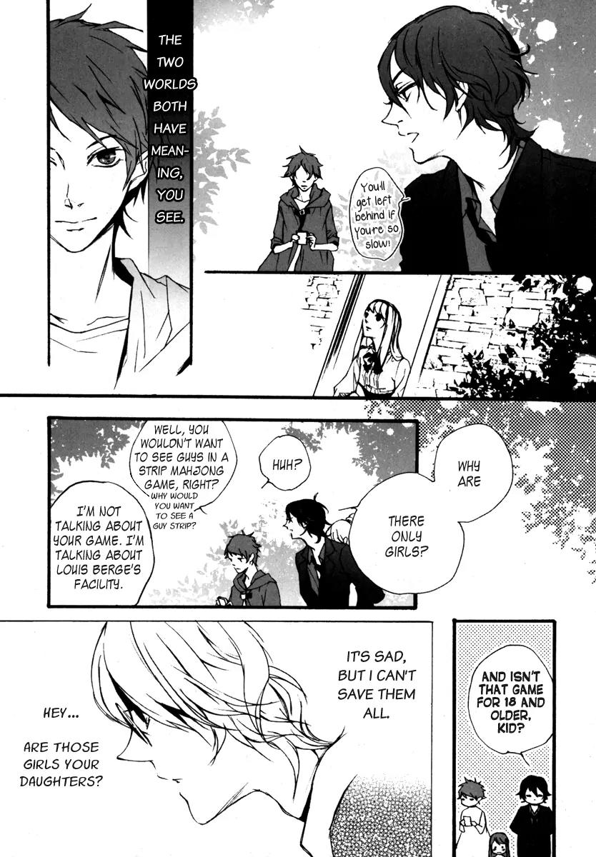 Kiri Chapter 3 page 10 - Chapter 3: act.3 - King: The King's Absence