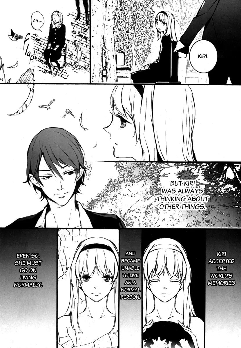 Kiri Chapter 3 page 17 - Chapter 3: act.3 - King: The King's Absence
