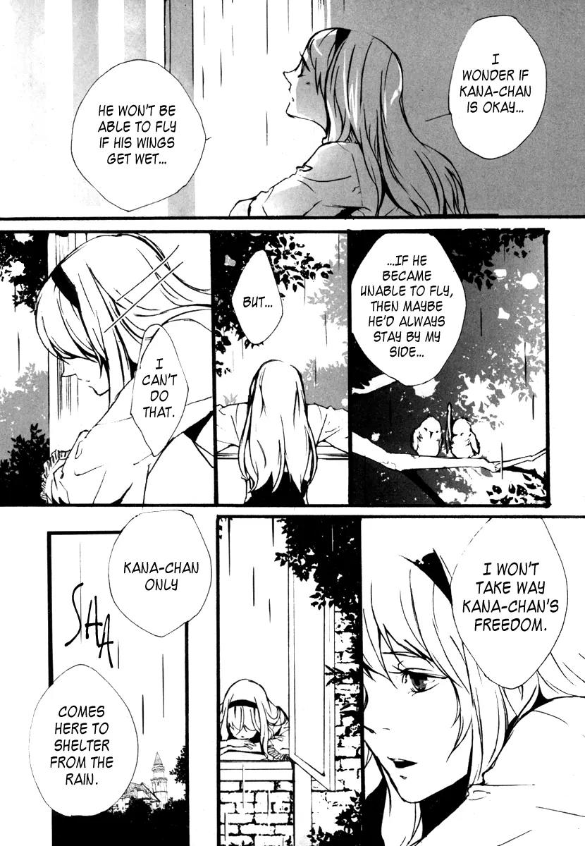 Kiri Chapter 3 page 20 - Chapter 3: act.3 - King: The King's Absence