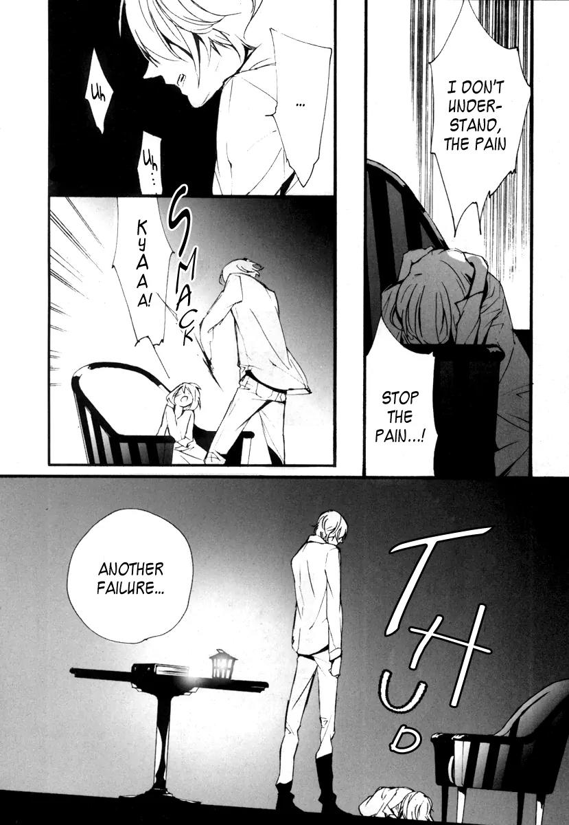 Kiri Chapter 3 page 29 - Chapter 3: act.3 - King: The King's Absence