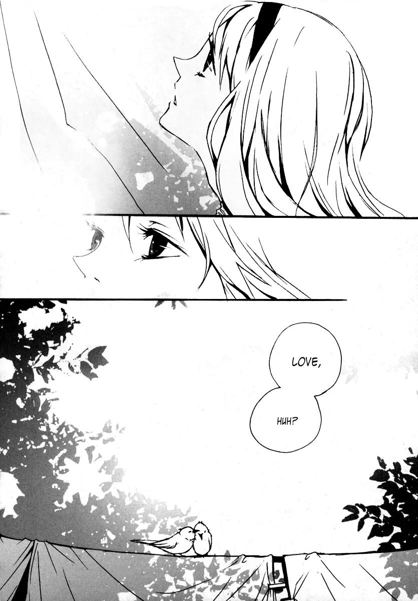 Kiri Chapter 3 page 3 - Chapter 3: act.3 - King: The King's Absence