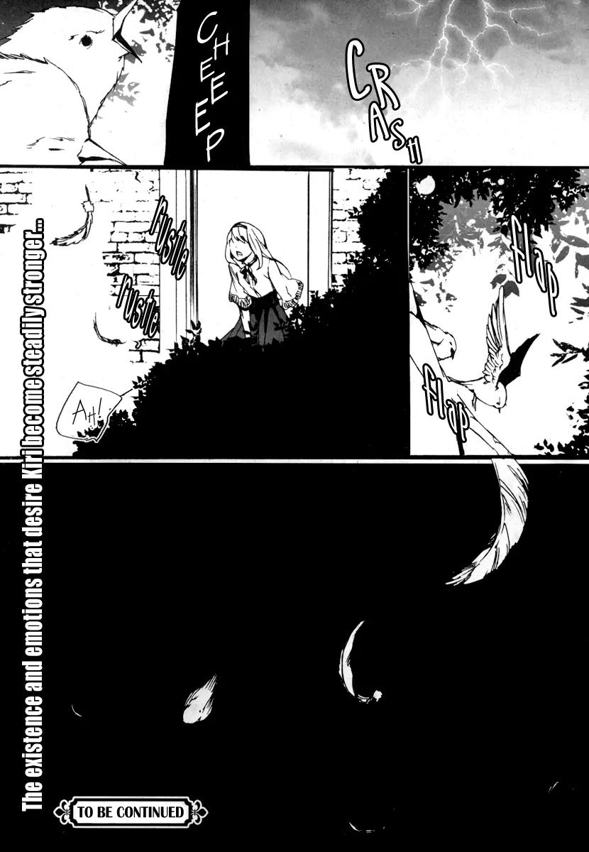 Kiri Chapter 3 page 34 - Chapter 3: act.3 - King: The King's Absence