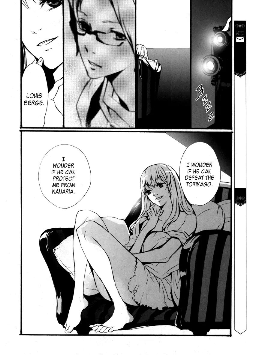 Kiri Chapter 3 page 5 - Chapter 3: act.3 - King: The King's Absence