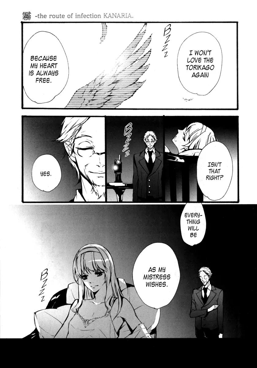 Kiri Chapter 3 page 6 - Chapter 3: act.3 - King: The King's Absence