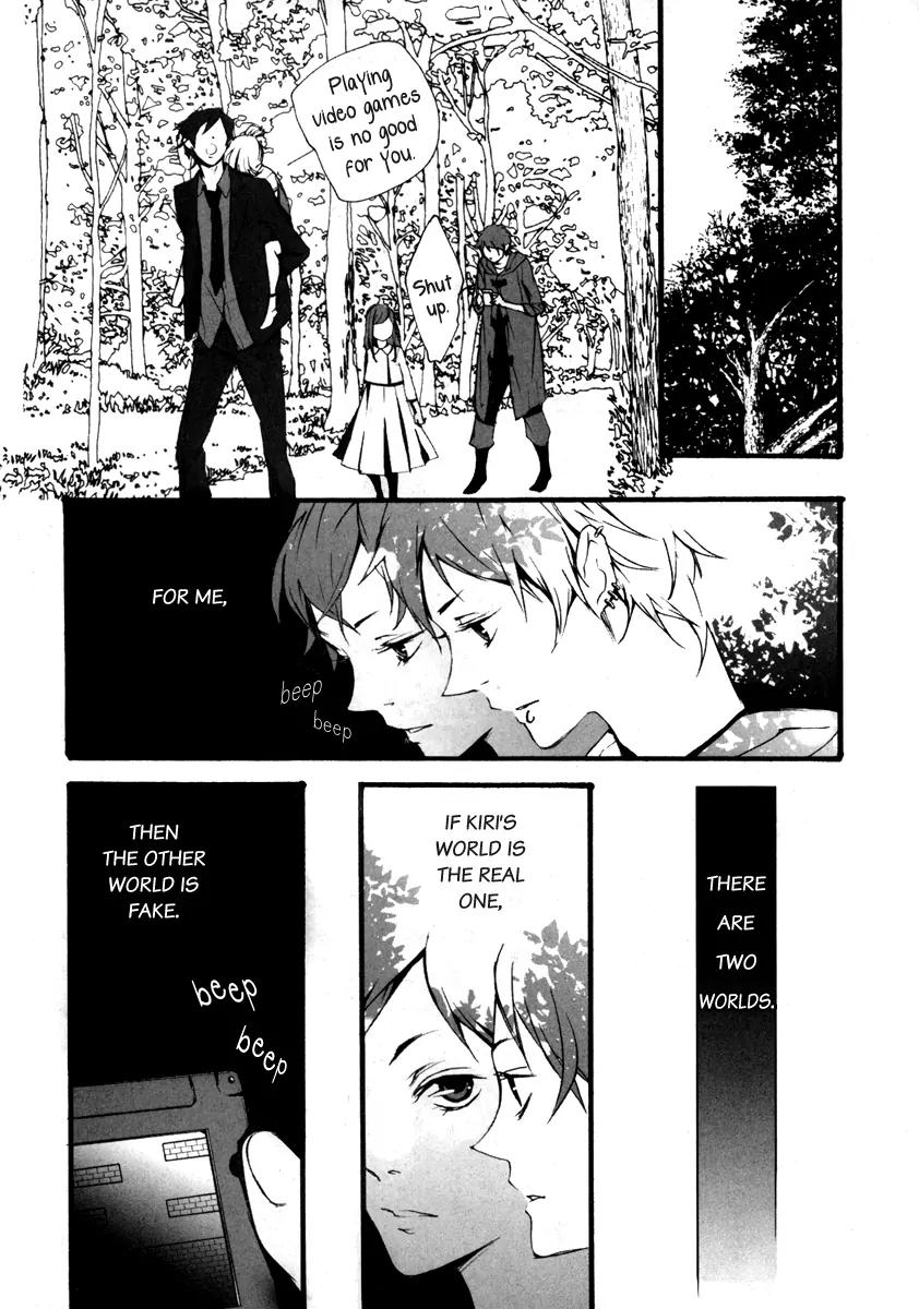 Kiri Chapter 3 page 7 - Chapter 3: act.3 - King: The King's Absence