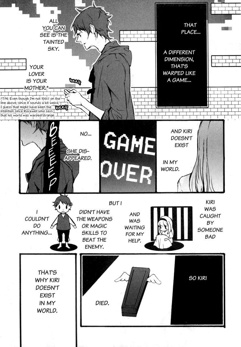 Kiri Chapter 3 page 8 - Chapter 3: act.3 - King: The King's Absence