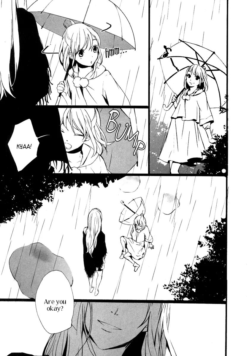 Kiri Chapter 4 page 14 - Chapter 4: act.4 - Kiddy: Container of Memories