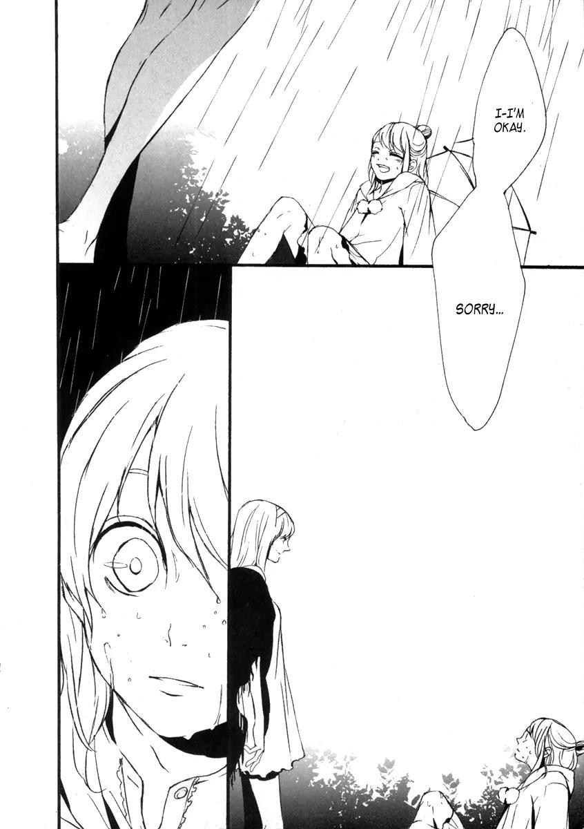 Kiri Chapter 4 page 15 - Chapter 4: act.4 - Kiddy: Container of Memories