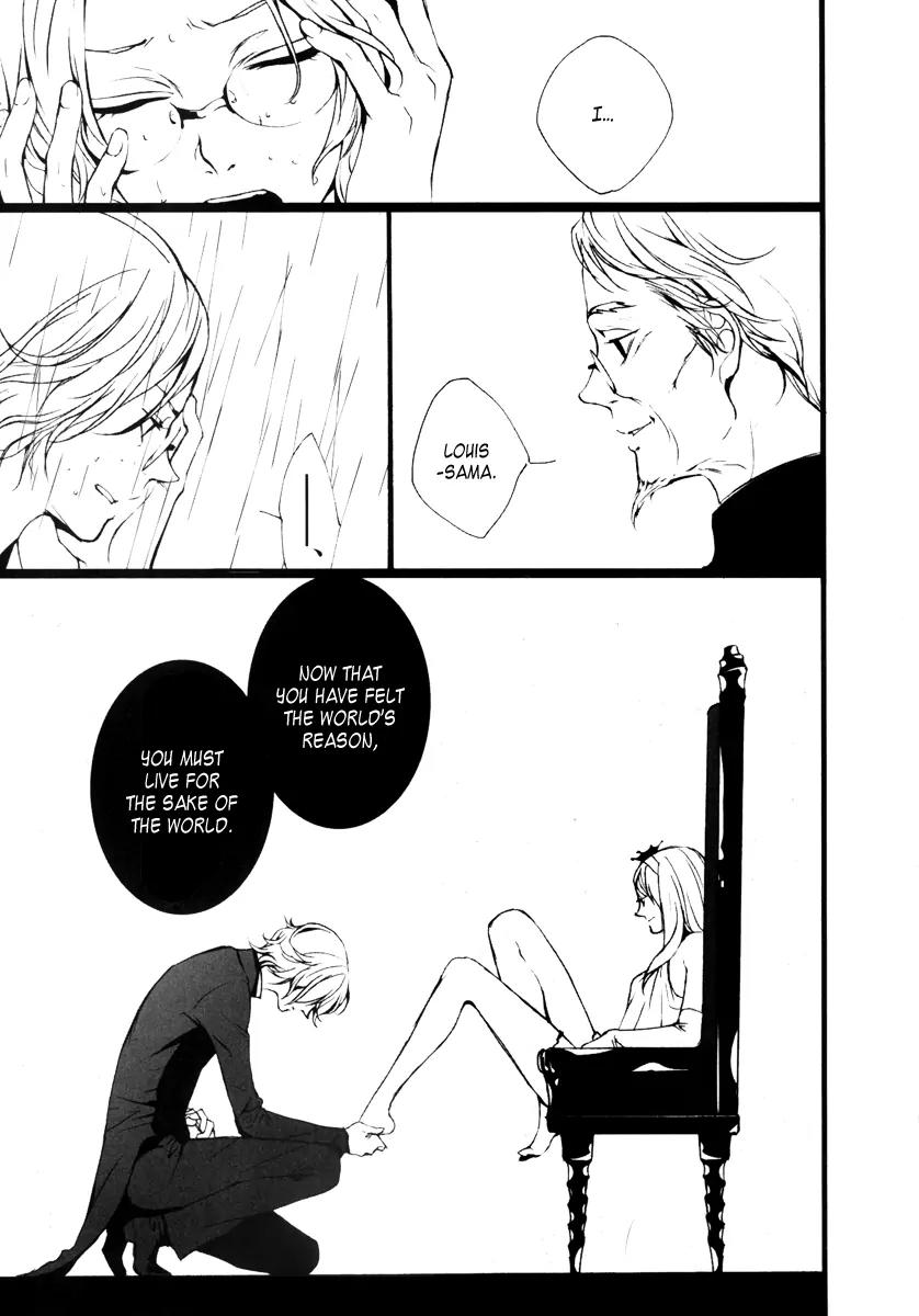 Kiri Chapter 4 page 8 - Chapter 4: act.4 - Kiddy: Container of Memories