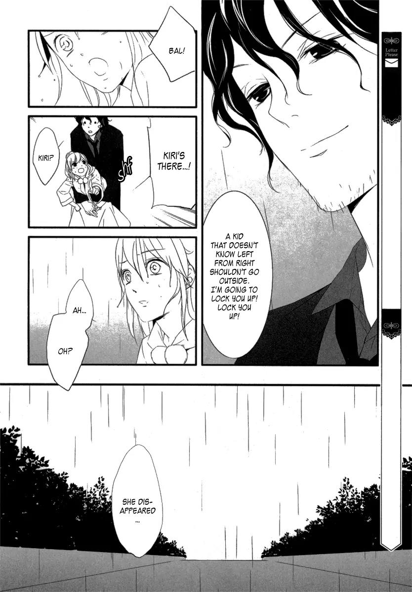 Kiri Chapter 5 page 13 - Chapter 5: act.5 - Karma: Even If It Doesn't Get There...