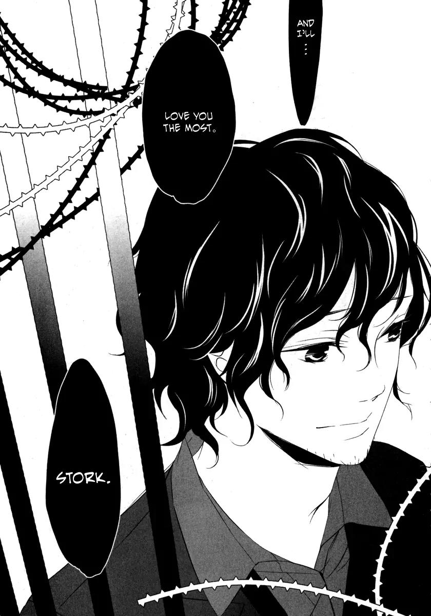 Kiri Chapter 5 page 16 - Chapter 5: act.5 - Karma: Even If It Doesn't Get There...