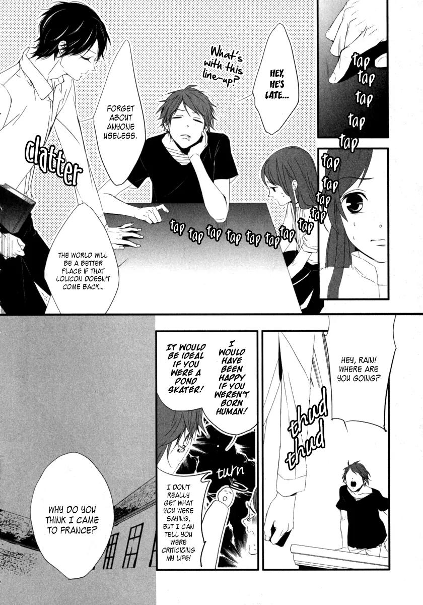 Kiri Chapter 5 page 18 - Chapter 5: act.5 - Karma: Even If It Doesn't Get There...