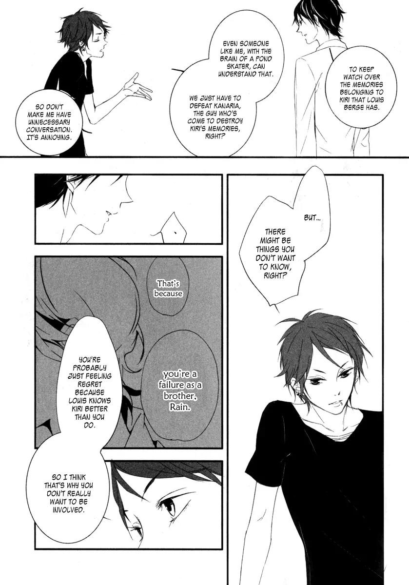 Kiri Chapter 5 page 19 - Chapter 5: act.5 - Karma: Even If It Doesn't Get There...