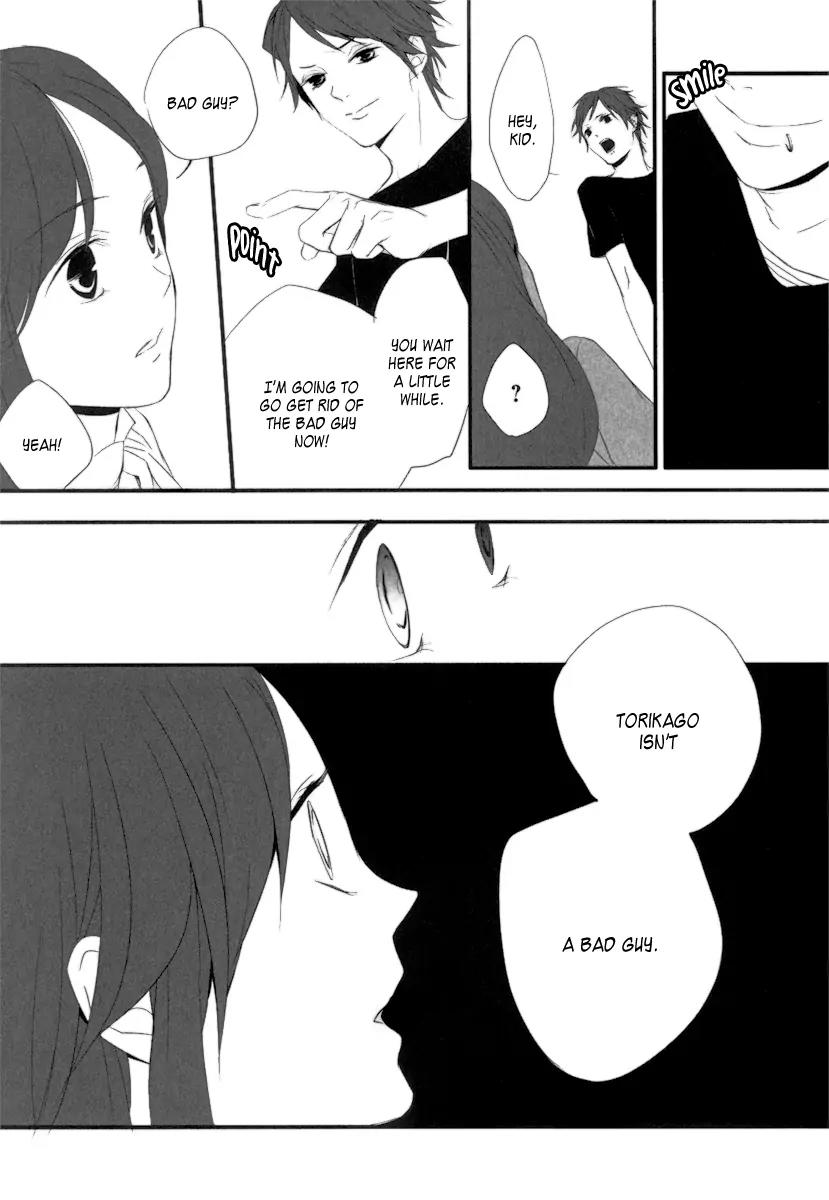 Kiri Chapter 5 page 22 - Chapter 5: act.5 - Karma: Even If It Doesn't Get There...