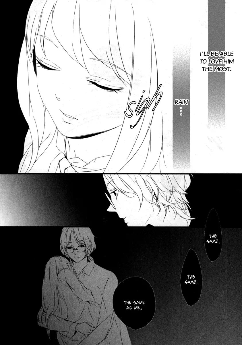 Kiri Chapter 5 page 8 - Chapter 5: act.5 - Karma: Even If It Doesn't Get There...