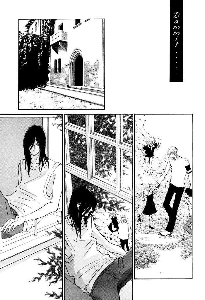 Kirie Chapter 0 page 14 - Chapter 0