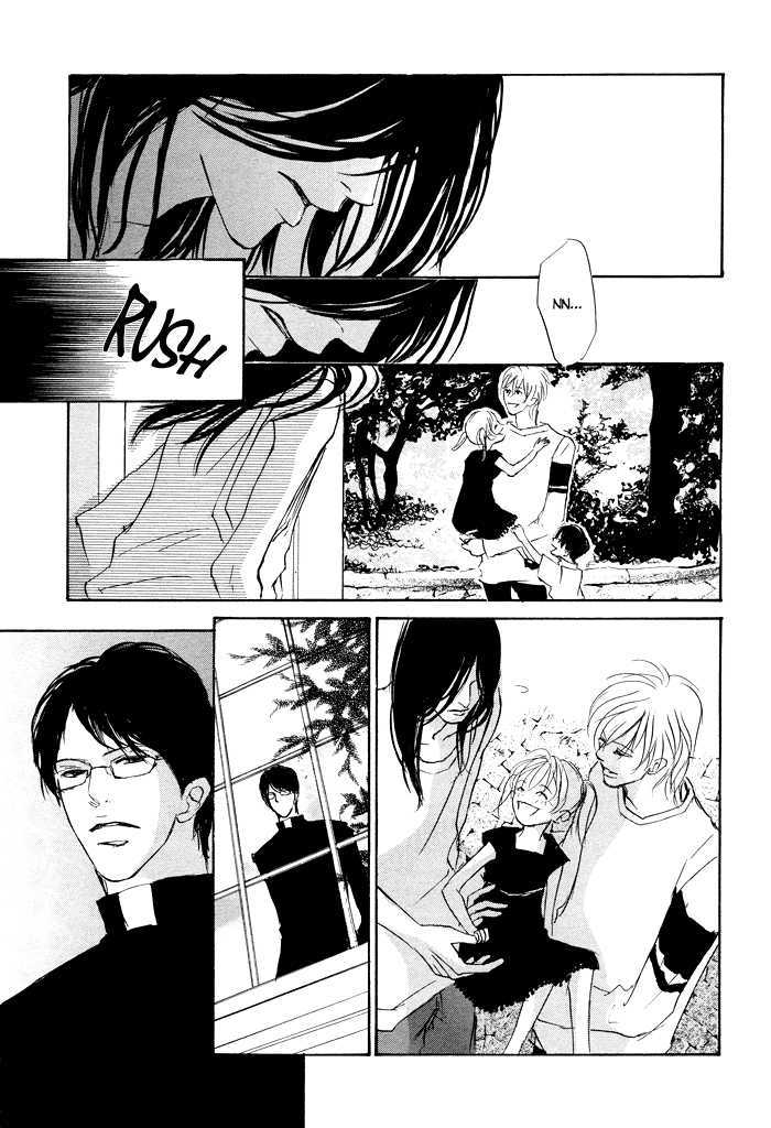 Kirie Chapter 0 page 16 - Chapter 0