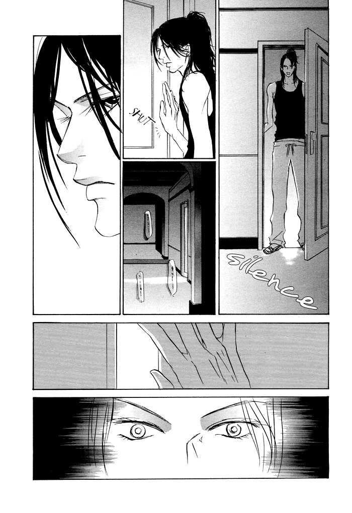 Kirie Chapter 0 page 20 - Chapter 0
