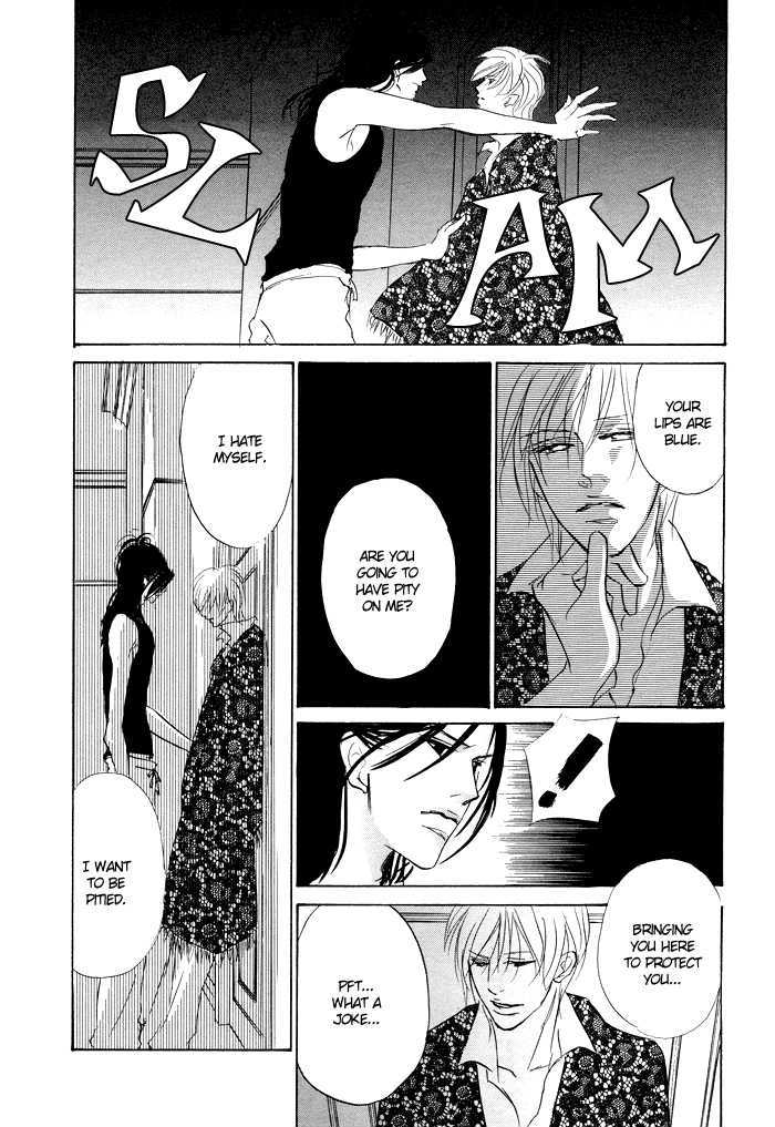 Kirie Chapter 0 page 24 - Chapter 0