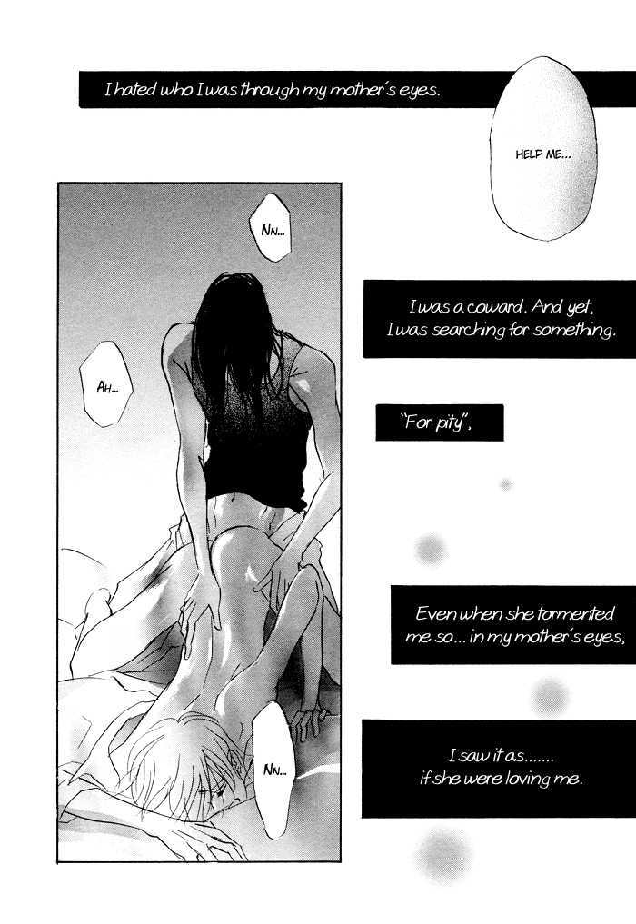 Kirie Chapter 0 page 28 - Chapter 0